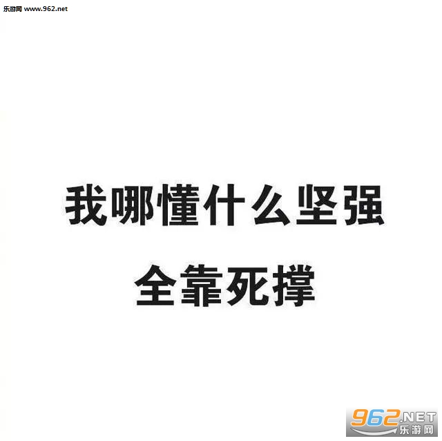 �ѵ���Ҫ�ҽ�����ô������ͼƬ