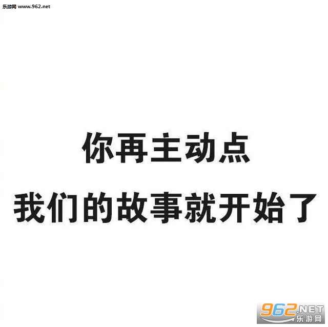 �ѵ���Ҫ�ҽ�����ô������ͼƬ