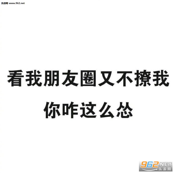�ѵ���Ҫ�ҽ�����ô������ͼƬ