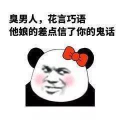 ����-5����-2���Ǽ�������ʲô�����