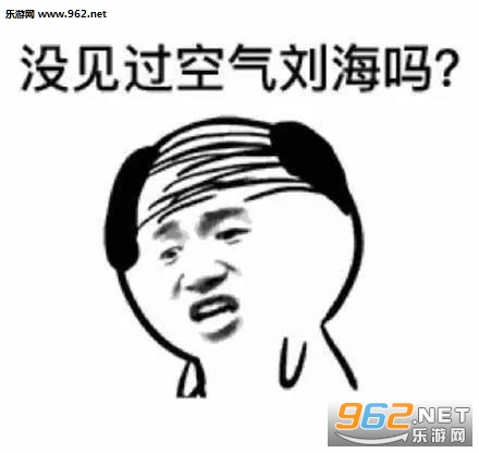 ����-5����-2���Ǽ�������ʲô�����