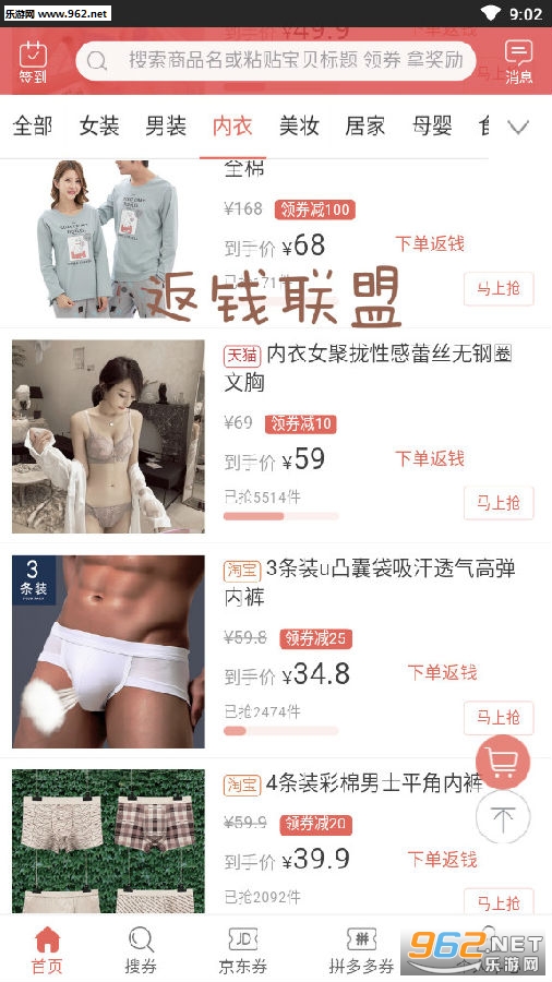 ��Ǯ�������°�