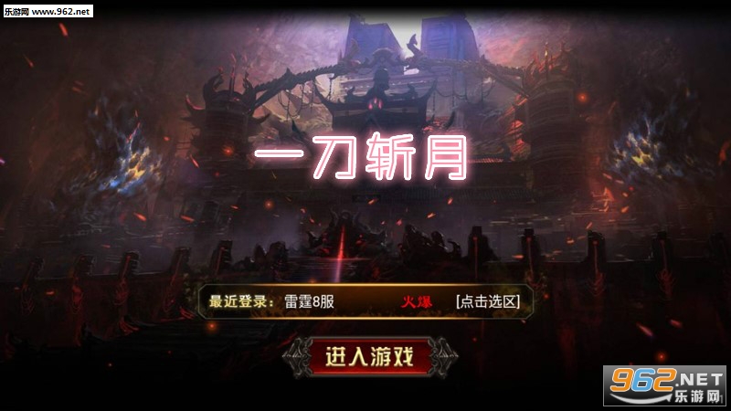 һ��ն�¹ٷ���