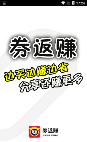 ȯ��׬app