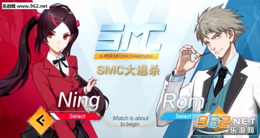 SMC大逃杀安卓版 SMC大逃杀安卓版