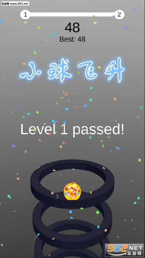 小球飞升Ball Up手游 小球飞升Ball Up手游