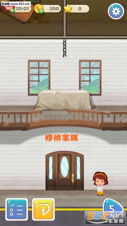 修拼家族安卓版 修拼家族安卓版