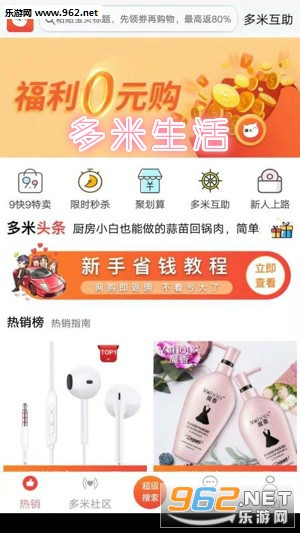 ��������app