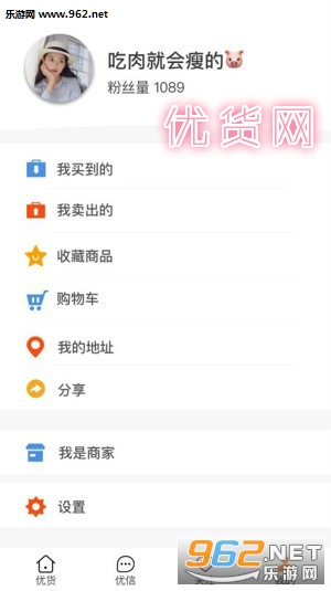 �Ż���app