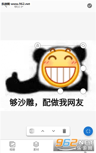С�����app