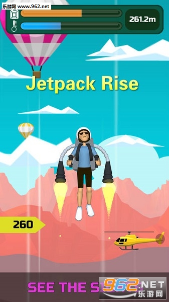 Jetpack Rise�ٷ���