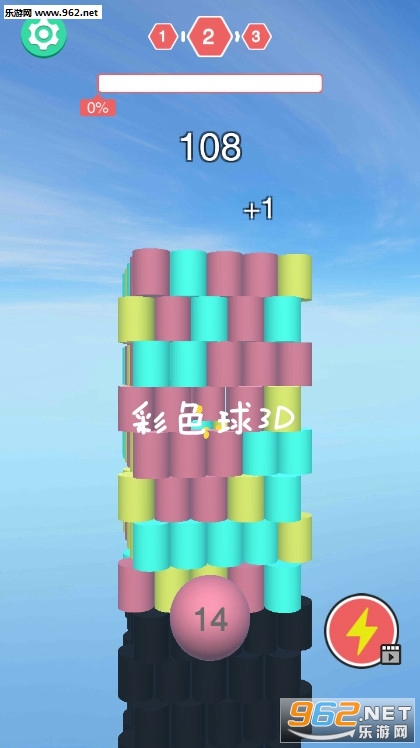 ��ɫ��3D��Ϸ