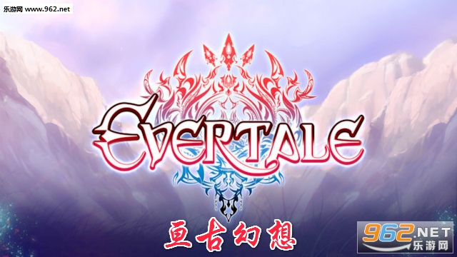 亘古幻想安卓版 亘古幻想安卓版