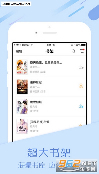 ��ľ�Ķ�app