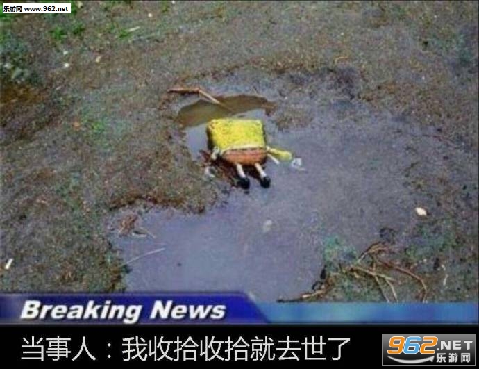 ԭ��������޳ܵ����ֵز������
