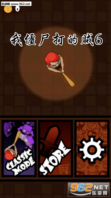 ����ð�մ���ս�ٷ���