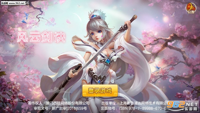 ���ƽ�������