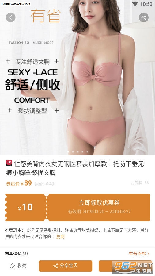 ��ʡ���ﰲ׿��