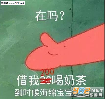 �ɴ��ǽ�Ǯ��Ǯ�����