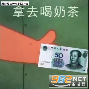 �ɴ��ǽ�Ǯ��Ǯ�����
