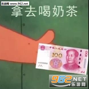 �ɴ��ǽ�Ǯ��Ǯ�����
