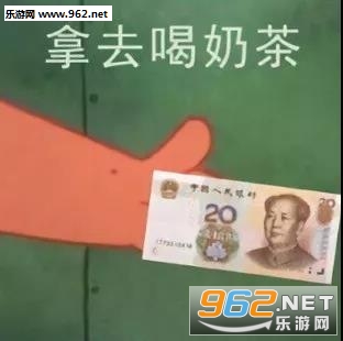 �ɴ��ǽ�Ǯ��Ǯ�����