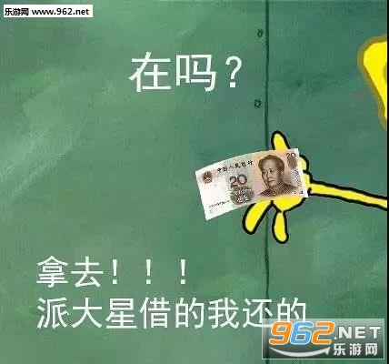 �ɴ��ǽ�Ǯ��Ǯ�����