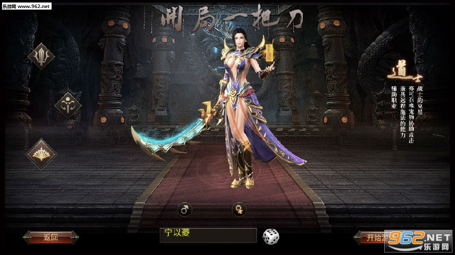 ����һ�ѵ���̬��
