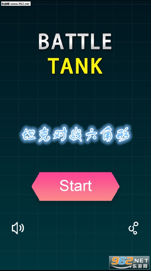̹�˶�ս�����ΰ�׿��