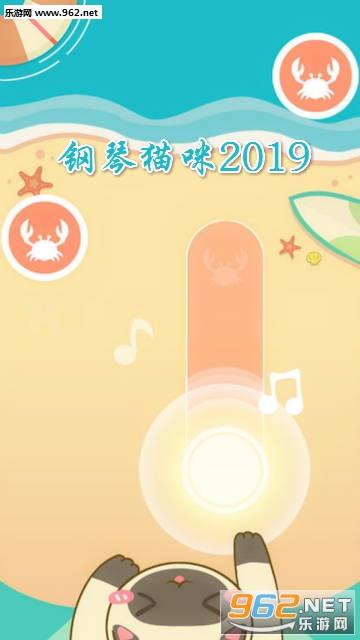 ����è��2019�ٷ���