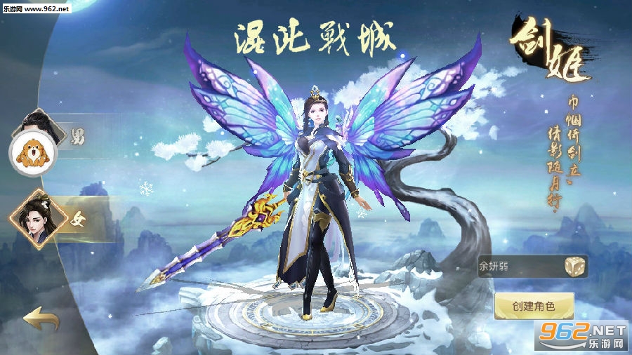 ����ս����v��
