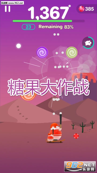 �ǹ�����ս��׿��