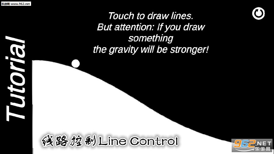 ��·����Line Control��Ϸ