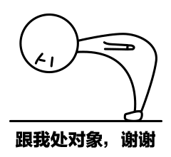 ���Ҵ�����������ͷ
