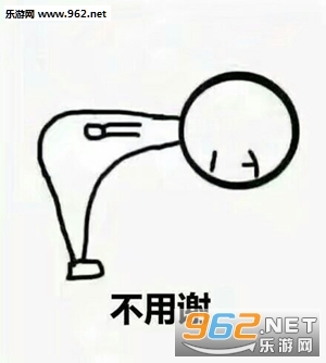 ���Ҵ�����������ͷ