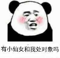 ���Ҵ�����������ͷ