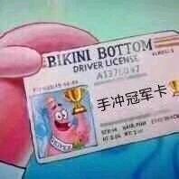 �ɴ��ǹھ��������