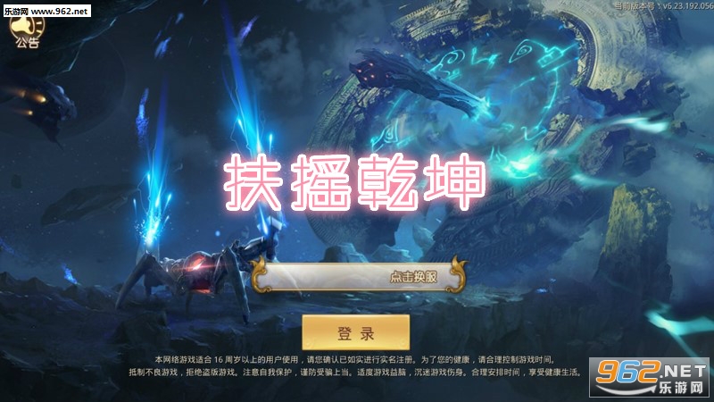 ��ҡǬ������