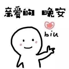 ǣ���ӵ������±����