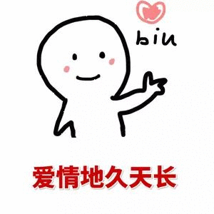 ǣ���ӵ������±����