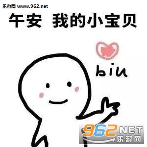 ǣ���ӵ������±����
