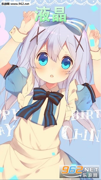 Һ����׿��