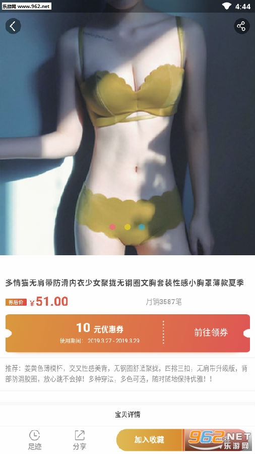 ����ȯ�ٷ���