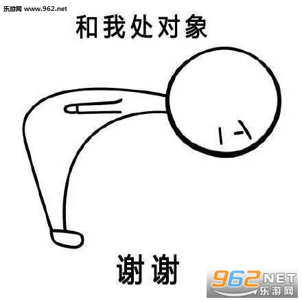 ���Ҵ����������ͷ�˱����