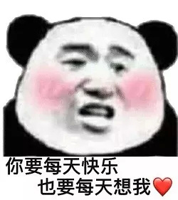 ��Ҫÿ�����ҲҪÿ�����ұ����