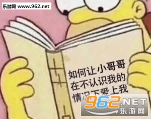 �����С����ڲ���ʶ�ҵ�����°����ұ����