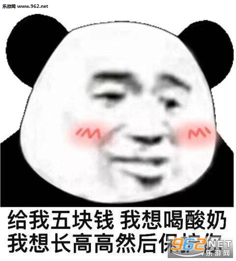 �����С����ڲ���ʶ�ҵ�����°����ұ����