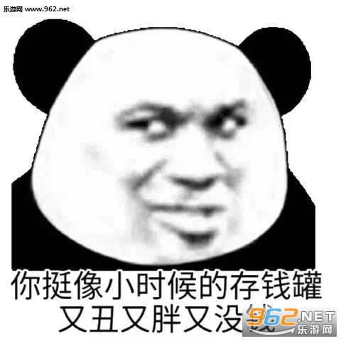 �����С����ڲ���ʶ�ҵ�����°����ұ����