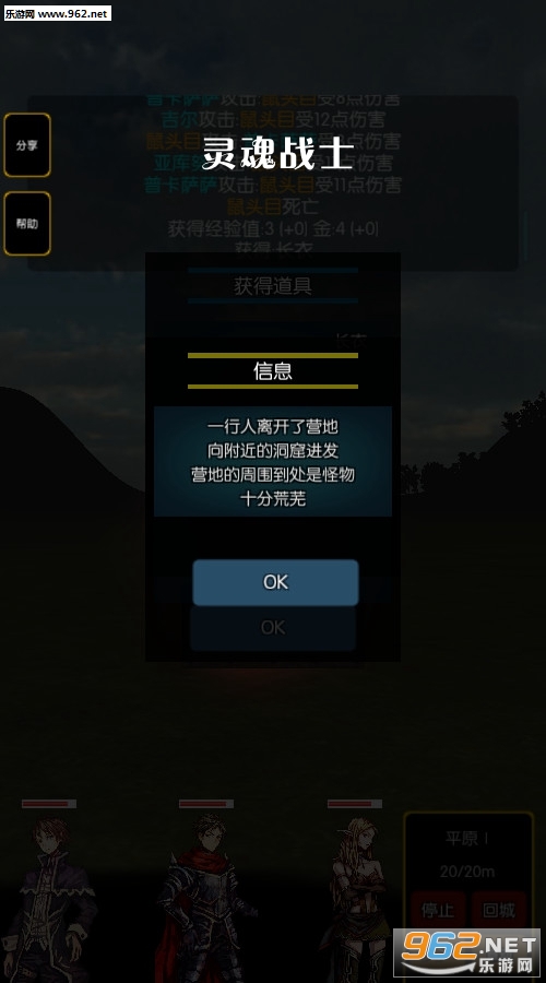 ���սʿ��׿��