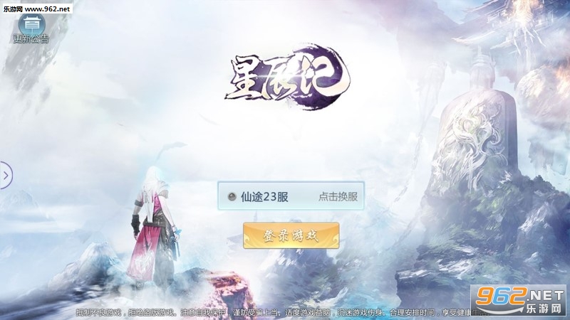 �ǳ�������